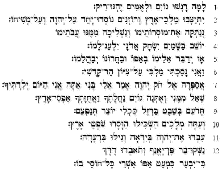 Psalm 2 in Hebrew