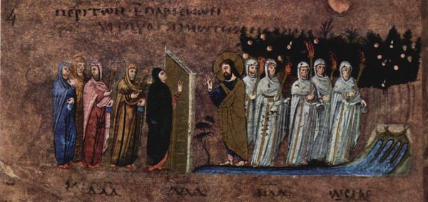 Detail from the Rossano Gospel, 11th Century