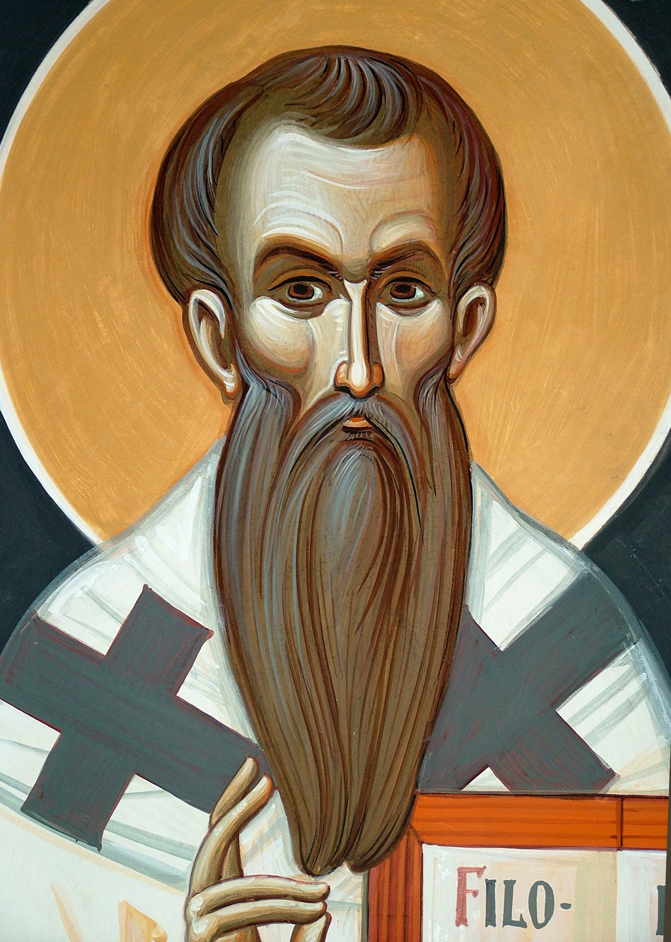 saint basil of caesarea